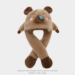 Kawaii Capybara Moving Ear Hat Boys Girls Cartoon <strong>Cute</strong> Animal Scarf Thickened Cap Winter Warm Kids <strong>Stuff</strong> Caps Christmas Gifts - Product Image 5
