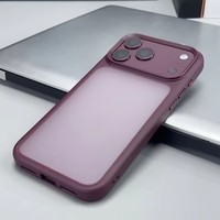 Casing Armor Transparan Matte Mewah untuk iPhone 18 Pro, iPhone 18, dan iPhone 17 Pro Max, dengan Lapisan Kulit Beku, Anti-Shock, dan Hard Cover