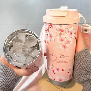 Seaygift 500 ml Tasse à <span class=keywords><strong>Café</strong></span> Isotherme en Acier Inoxydable « Muguet », Gobelet de Voyage Double Paroi pour Filles et Voiture avec Cordon - Product Image 6
