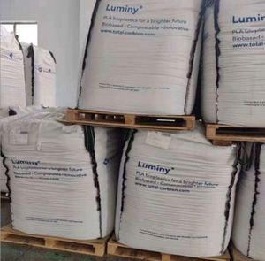 Полимолочная кислота LX575, биоразлагаемые гранулы для биоразлагаемого компостирования