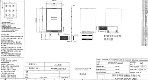 โมดูลแสดงผลแบบสัมผัสหน้าจอ <span class=keywords><strong>LCD</strong></span> ขนาด<span class=keywords><strong>3.5</strong></span>นิ้วแบบ TFT 320*480 - Product Image 6