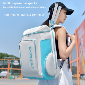 Sac à dos de voyage portable unisexe multifonctionnel résistant à l'eau, durable, écologique, en polyester, pour le badminton, 27L, grand format - Product Image 1