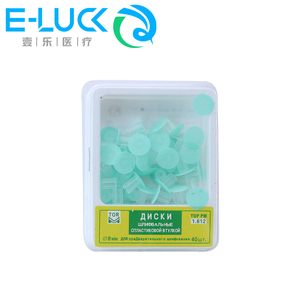 Kit de thérapie orale Composites Céramique Verre Ionomère Restaurations Ensemble Réduction de l'adhérence bactérienne Meulage de la surface des dents Polissage - Product Image 4