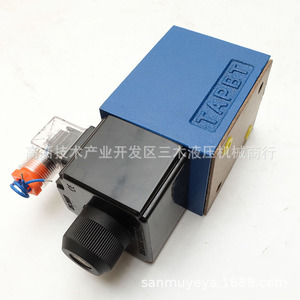 Vanne directionnelle hydraulique à solénoïde Huade 4WE6Y61B 315 bars 60 L/min en fonte avec raccord 1/2 pouce - Product Image 3