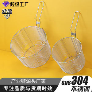 ตะกร้าทอดสแตนเลสเกรด 304 สำหรับใช้งานเชิงพาณิชย์ ขนาดใหญ่ สำหรับหม้อทอดเฟรนช์ฟรายส์ ร้านขายขนม อาหารฮอตพอท โอเด้ง - Product Image 4