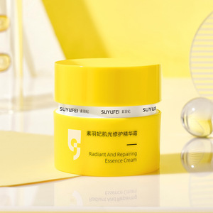 Vitamin C Collagen Glow <b>Face</b> Lightweight Hydrating Anti Aging Cream for Moisture - Product Image 3