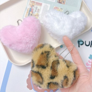 New Cute Heart Plush Doll Furry Keychain with Leopard Print Soft Toy Charm for Bags Couple's Gift Adorable Hanging Decor