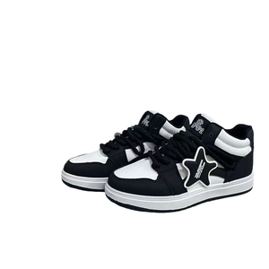 รองเท้าผ้าใบผู้ชายแบบผูกเชือก พื้นหนา น้ำหนักเบา แฟชั่น ใส่สบาย นุ่ม  สำหรับฤดูใบไม้ผลิ ฤดูใบไม้ร่วง ฤดูหนาว - Product Image 1