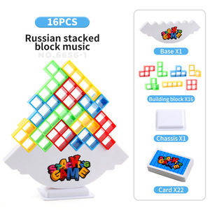 Juguete de Bloques Apilables Russian Swing, Juego de Bloques Interactivo de Escritorio para Niños - Product Image 6