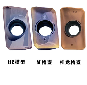 APGT APKT1604PDFR G2 Tungsten karbür yüksek hızlı kesme aletleri CNC işleme freze bakır dönüm ekler OEM için özelleştirilebilir - Product Image 5