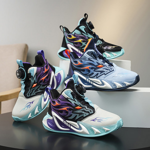 Chaussures personnalisées pour garçons 2026 Nouvelle Collection Imperméables EVA Mi-hautes Grandes Tailles Enfants Antidérapantes Légères Sport Basketball Doublure en Maille Coton - Product Image 1