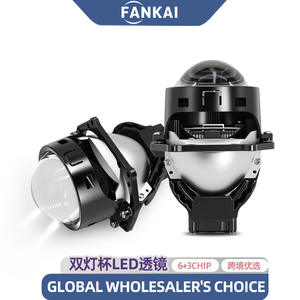 FANKAI Lente de Proyector Bi-Xenón de 3 Pulgadas, 60W, Doble Lámpara, Corta Distancia, Alta Potencia, Conversión de Aluminio, Faros LED para Motocicletas - Product Image 3