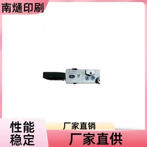 Composant d'assemblage de tête d'impression Nantong, pièces métalliques universelles pour imprimante, performance stable, approvisionnement direct usine - Product Image 4