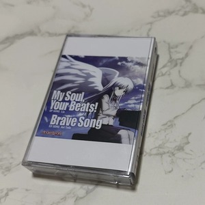 Set de Cintas de Sonido de Anime <span class=keywords><strong>Angel</strong></span> <span class=keywords><strong>Beats</strong></span> & Air - Product Image 3