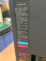 WOTPC1000A4D5 WOTPC1000A4D5 Sakelar Transfer 4P 1000A PC S5 untuk PLC