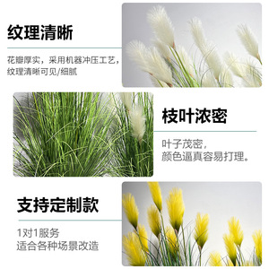 Plantas Artificiales de Césped Cola de Zorro en Maceta, 70-120 cm de Altura, Simulación Realista, Decoración Interior, Accesorios de Fotografía - Product Image 3
