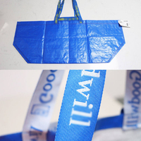 Sac de courses en PP tissé laminé, extra large, robuste, brodé, à double poignée, avec logo personnalisé imprimé