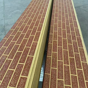 Panneaux Métalliques Sculptés Kasaro au Meilleur Prix, Excellente Isolation Phonique, Réduction du Bruit, Panneau Sandwich Métallique Imperméable, Dimensions - Product Image 2