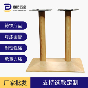 Double Column Wood <b>Table</b> <b>Legs</b> Heavy Duty Furniture <b>Leg</b> For Dining <b>Table</b> Minimalist Design Light Luxury Style - Product Image 2