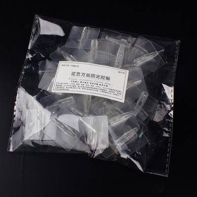 สติกเกอร์ด้านข้าง