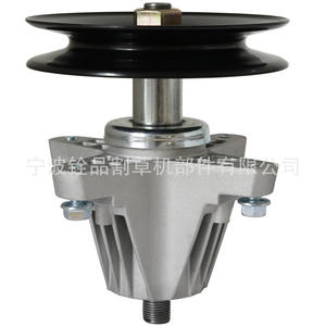 Conjunto de husillo para cortacésped 618-06978 A10263, pieza de repuesto para plataforma de 54 pulgadas - Product Image 1