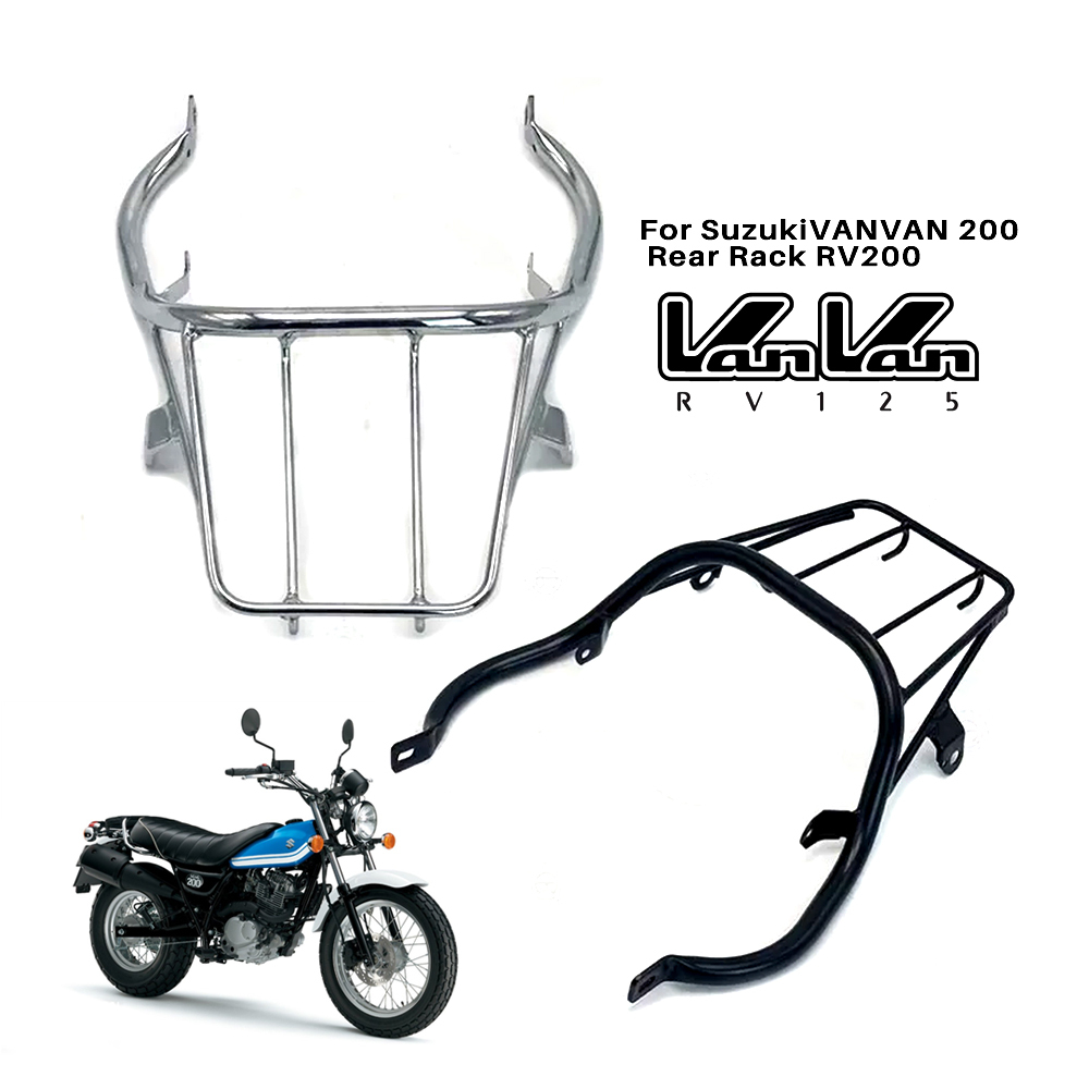 スズキ VANVAN200用 リアキャリア RV200 リアラック ラゲッジキャリア