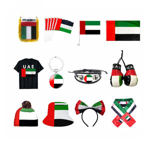 ชุดตกแต่งธงผ้าโพลีเอสเตอร์วันชาติสหรัฐอาหรับเอมิเรตส์พร้อมเสื้อยืด หมวก ผ้าพันคอ ขายส่ง - Product Image 1