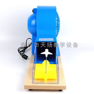 Demostrador del principio de elevación de aeronaves, modelo de túnel de viento J21037, equipo para experimentos de elevación de ala e instrumentos didácticos - Product Image 2
