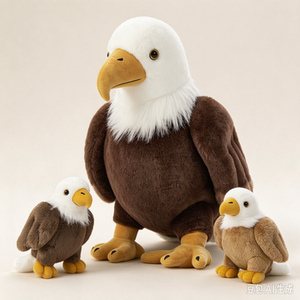 BENINY Ensemble de 4 peluches Aigle chauve et 3 poussins, 18 pouces, unisexe, à partir de 3 ans, cadeau pour enfants - Product Image 5