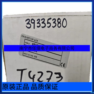 วาล์วปรับอัตราส่วนอากาศ Pa870 Qb3tfic145 317-335-2602 วาล์วควบคุมไฮดรอลิกแบบแอคชั่นเดี่ยว - Product Image 5