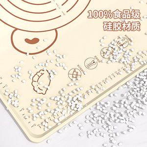 Large Bear Kneading Mat Thickened <b>Silicone</b> With Scale <b>Baking</b> Pastry Tools - Product Image 1