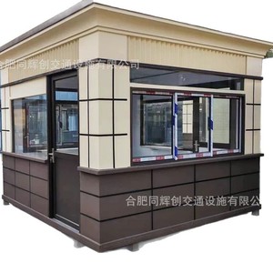 Cabine de sécurité métallique contemporaine 2270 mm en acier galvanisé résistant au feu pour application d'entrée - Product Image 3