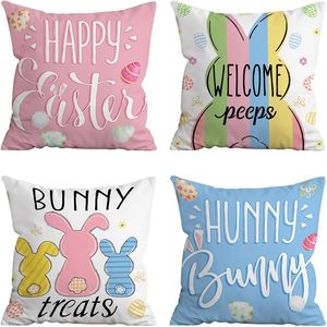 Ensemble de housses de coussin de Pâques 4 pièces en lin et coton, motif floral, lapin mignon, œufs décoratifs, décoration d'intérieur, lavable, carré - Product Image 3