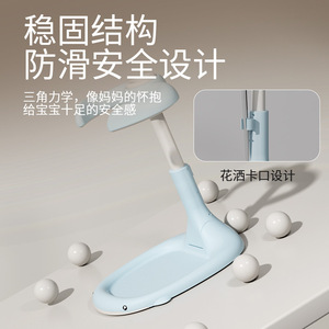 Adjustable Baby Bathing Stand Apple Shaped Non Slip Support For 0 12 Months Home Use Blue And <b>Pink</b> - Product Image 4