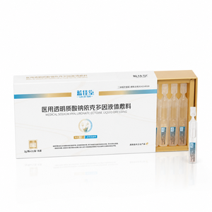 Essenza Viso Lucidante con Ialuronato di Sodio in Fiala, Formula Sicura, per Trattamenti Post-Beauty e Ringiovanimento della Pelle con Fotoni, Confezione da 10 Fiale, Fornitura all'Ingrosso - Product Image 2