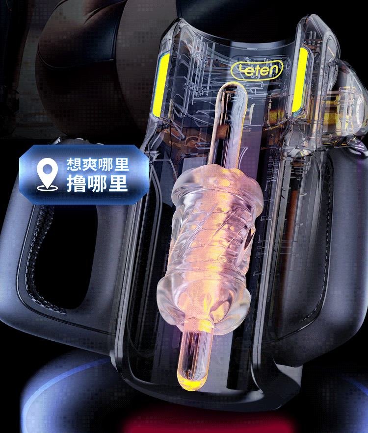 sexy lingerie to buy Leten Thrusting-Pro 12cm Automatic Male Masturbator
