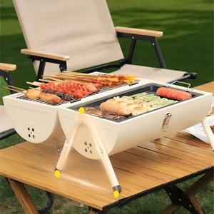 Barbecue coréen portable pliable pour l'extérieur, four circulaire, grills à charbon de <span class=keywords><strong>bois</strong></span> pour le <span class=keywords><strong>camping</strong></span> avec poêle antiadhésive en métal, prêt pour la <span class=keywords><strong>plage</strong></span> - Product Image 2