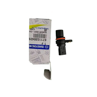 SSANGYONG CAPTEUR ASSY-CAM POSITION 6711530428 6651533028 1621533028 1721530428 ACTYON KYRON REXTON KORANDO MUSSO RODIUS TIVOLI