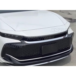 Kit de Carrocería para Toyota CROWN 2023+, Parrilla Delantera, Rejillas Decorativas, Tiras Decorativas, Parrilla Delantera Exterior - Product Image 4