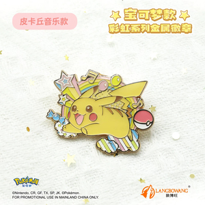 Badge en métal de la série <span class=keywords><strong>Rainbow</strong></span> sous licence officielle HOLLY BOX, broche émaillée <span class=keywords><strong>Pikachu</strong></span>, décoration pour sac à dos et vêtements - Product Image 3