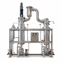 YHCHEM YWF-20S-D Système de condenseur-récepteur à évaporation en acier inoxydable, équipement d'évaporation à film mince de type grattoir pour liquides visqueux