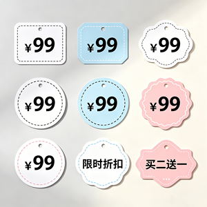 Customised roll-fed baked goods seal <b>labels</b>: waterproof vinyl foil food stickers suitable for dessert and cake <b>packaging</b> <b>labels</b> - Product Image 5