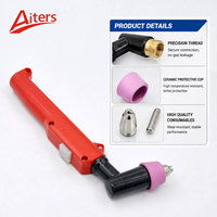 Kit de consommables pour découpeur plasma Aiters AG60 SG55, électrode et buse en cuivre pour torche plasma CUT60 LGK60