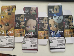 ชุดหุ่นอนิเมะตัวละคร2สไตล์,โมเดล Demon Slayer ตัวละคร <span class=keywords><strong>Tanjirou</strong></span> Kamado Nezuko Agatsuma Zenitsu Hashibira Inosuke Tomioka <span class=keywords><strong>Giyuu</strong></span> - Product Image 6