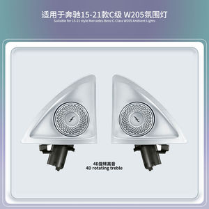 Kit complet d'éclairage d'ambiance LED W205, turbine lumineuse, couvercle de haut-parleur de porte de voiture pour Benz Classe C 2015-2021, lampe d'ambiance - Product Image 5