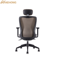 Chaise de bureau à roulettes en maille pivotante pour le travail et la maison, design turc, prix de gros