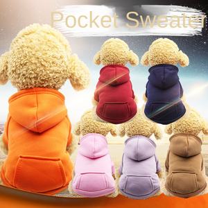 Sweater Hoodie Anjing Jepang Berkualitas Tinggi Desain Polos Ramah Lingkungan Petway Klasik Santai Musim Dingin Semua Hari Libur Pakaian - Product Image 1