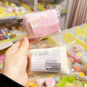 หมอนของเล่นแบบบีบคลายเครียดทำจาก PU หนาและนุ่มชุ่มชื้นของขวัญแบบบีบคลายเครียดสำหรับเด็กและผู้ใหญ่ QF - Product Image 4