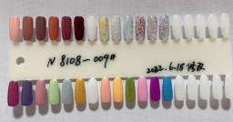 Esmalte de Uñas Ecológico N 8108-009 #   Esmalte de Uñas de Estilo Natural Pintado, Removible, para Todas las Temporadas - Product Image 1