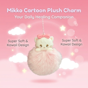 Série Mikko Pom-Pom, boîte mystère <span class=keywords><strong>surprise</strong></span>, figurine d'animal en PVC moelleuse avec porte-clés en métal, boîte de présentation de 12 pièces - Product Image 1